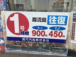 Skyheart Hotel Shimonoseki