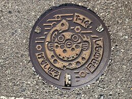 Skyheart Hotel Shimonoseki