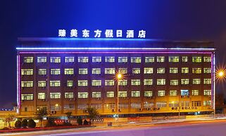 Oriental Beauty Hotel