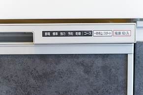 Seta Piena Yuhigaoka A