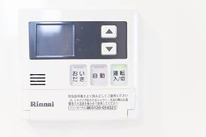 Seta Piena Yuhigaoka A