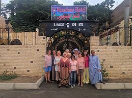 Elphardous Hotel