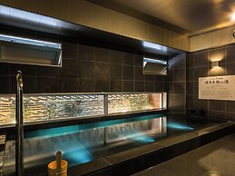 Super Hotel Premier Hakata Station