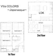 Villa Colors A