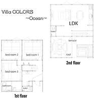 Viila COLORS B