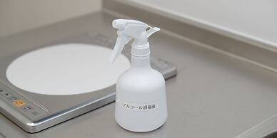 BiBi Hotel Kokusai Dori