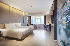 Atour Hotel Daguanyuan Jinan