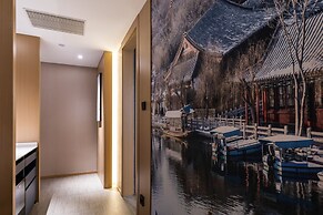 Atour Hotel Daguanyuan Jinan