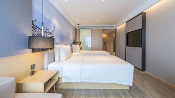 Atour Hotel Jiuyan Bridge NetEase Strict Selection Chengdu