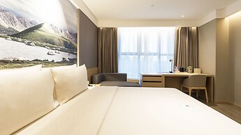 Atour Hotel Jiuyan Bridge NetEase Strict Selection Chengdu