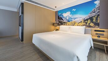 Atour Hotel Jiuyan Bridge NetEase Strict Selection Chengdu