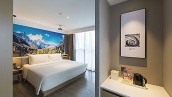 Atour Hotel Jiuyan Bridge NetEase Strict Selection Chengdu