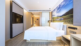 Atour Hotel Jiuyan Bridge NetEase Strict Selection Chengdu