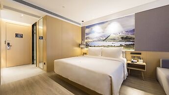 Atour Hotel Jiuyan Bridge NetEase Strict Selection Chengdu