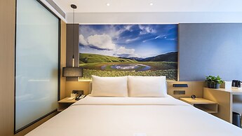 Atour Hotel Jiuyan Bridge NetEase Strict Selection Chengdu