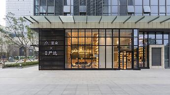 Atour Hotel Jiuyan Bridge NetEase Strict Selection Chengdu