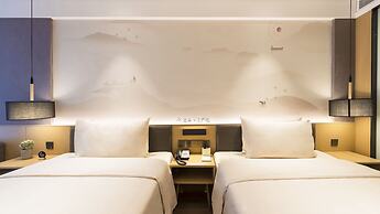 Atour Hotel Jiuyan Bridge NetEase Strict Selection Chengdu