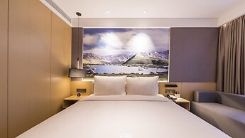 Atour Hotel Jiuyan Bridge NetEase Strict Selection Chengdu