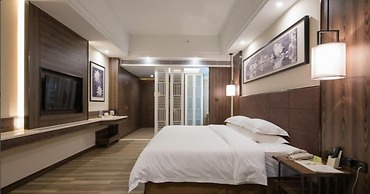 Auden  International  Hotel