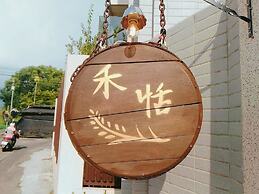 He-Tian - Cafe & Bar