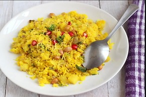 Hotel Goverdhan Tourist Complex