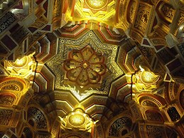 The Hazeldene Apartment