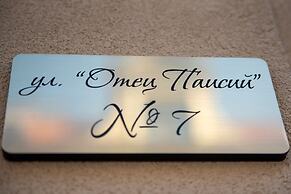 7th Sense Boutique Guest House