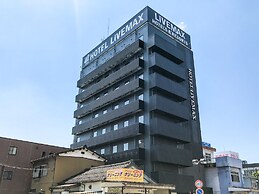 Hotel Live Max Niigata Nagaoka Station