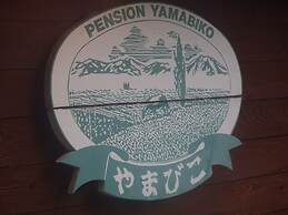 Urabandai Pension Yamabiko