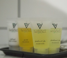 The Pool Villa - Tanuf