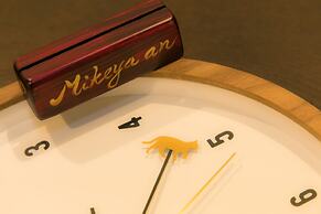 Kyotoya Tsukinoyu MikeyaAn