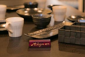 Kyotoya Tsukinoyu MikeyaAn