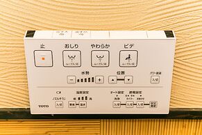 Kyotoya Tsukinoyu MikeyaAn