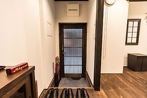 Kyotoya Tsukinoyu MikeyaAn