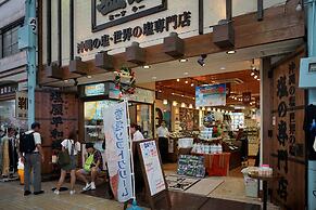 Hotel Cocktail Stay Naha