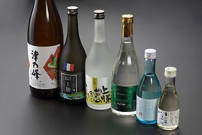 Fureai no Yado Yu-yu NASA