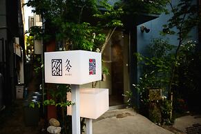 Konyamachi Guest House Kuku - Hostel