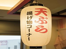 Richmond Hotel Yamagata Ekimae