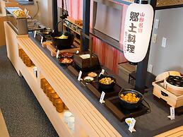 Richmond Hotel Yamagata Ekimae
