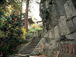 Richmond Hotel Yamagata Ekimae