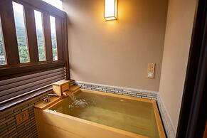 Kotohira Onsen Onyado Shikishimakan