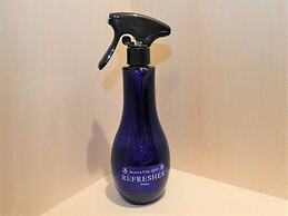 Kotohira Onsen Onyado Shikishimakan