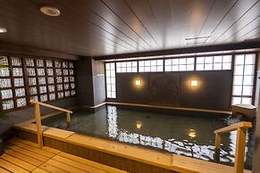 Kotohira Onsen Onyado Shikishimakan