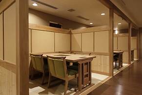 Kotohira Onsen Onyado Shikishimakan