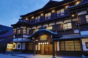 Kotohira Onsen Onyado Shikishimakan