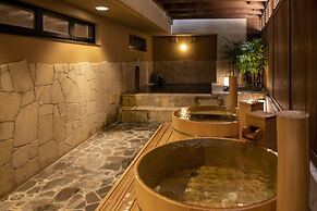 Kotohira Onsen Onyado Shikishimakan