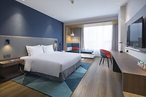 Holiday Inn Express Shanghai Kangqiao by IHG