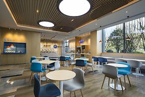 Holiday Inn Express Shanghai Kangqiao by IHG