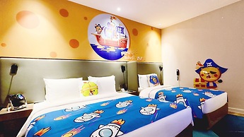 Holiday Inn Express Shanghai Kangqiao by IHG