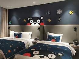 Holiday Inn Express Shanghai Kangqiao by IHG